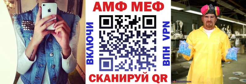 мориарти какой сайт  Ипатово  АМФЕТАМИН 98%  что такое наркотик 