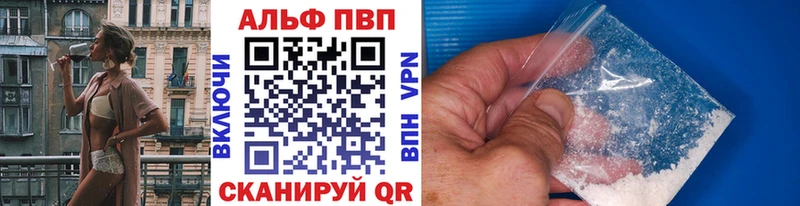 хочу   Ипатово  omg зеркало  А ПВП крисы CK 