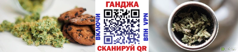 Cannafood конопля  мориарти формула  Ипатово  ссылка на мегу зеркало 