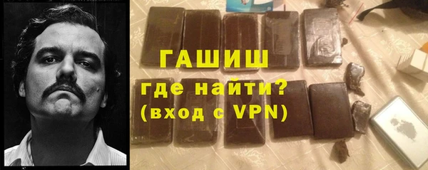 ALPHA PVP Алзамай