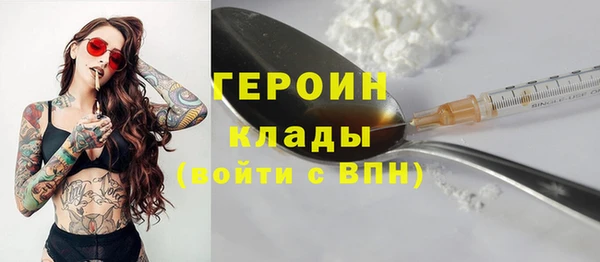 mdpv Алексин