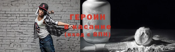 ALPHA PVP Алзамай