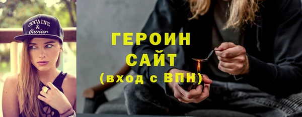 mdpv Алексин