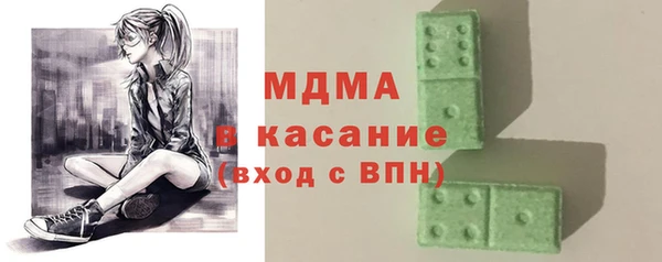 соль курить ск Семикаракорск