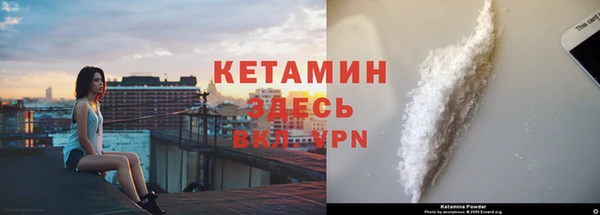 дмт Аркадак