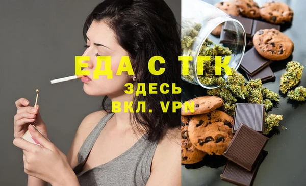 apvp Семёнов