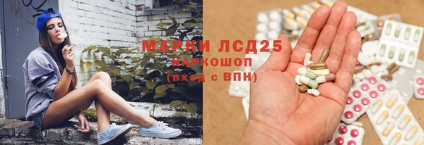 mdpv Алексин