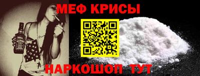 а пвп мука Будённовск