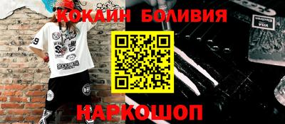 а пвп мука Будённовск