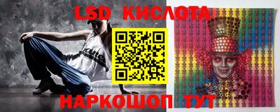 прущие грибы Бузулук