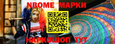 а пвп мука Будённовск