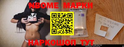 дистиллят марихуана Бугуруслан
