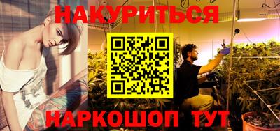 а пвп мука Будённовск