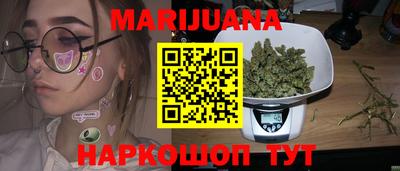 прущие грибы Бузулук