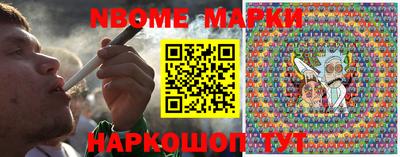 а пвп мука Будённовск