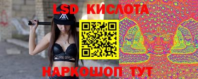 прущие грибы Бузулук