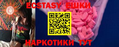 дистиллят марихуана Бугуруслан