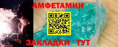 дистиллят марихуана Бугуруслан