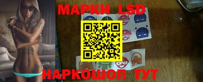 а пвп мука Будённовск