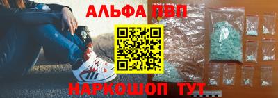 а пвп мука Будённовск