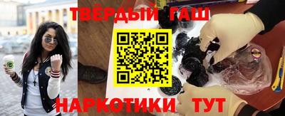 а пвп мука Будённовск