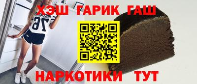 дистиллят марихуана Бугуруслан