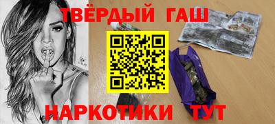 прущие грибы Бузулук