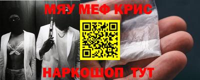 дистиллят марихуана Бугуруслан